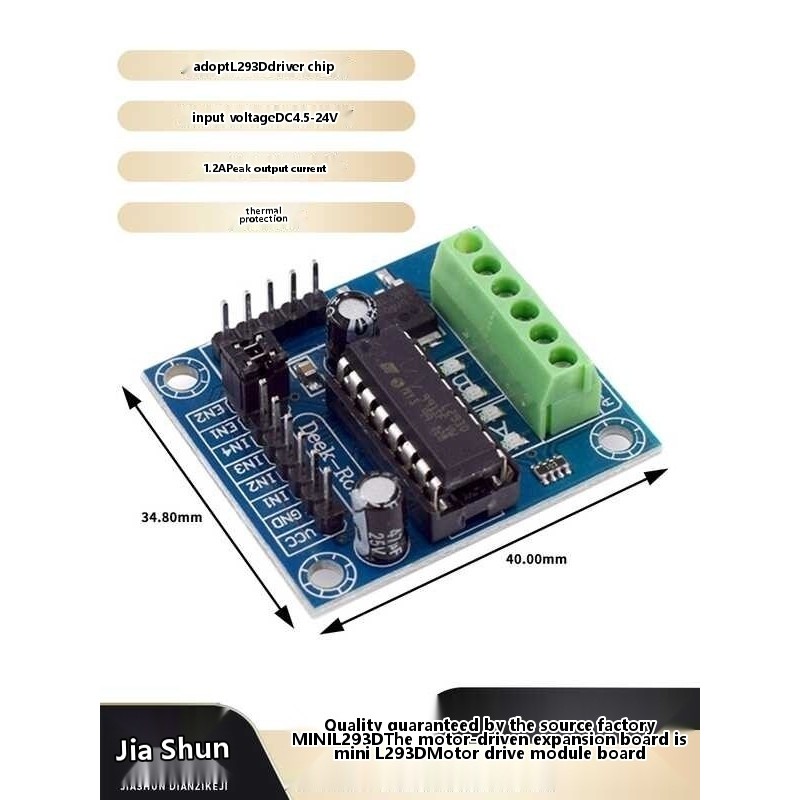 MINI L293D Motor Drive Expansion Board Mini L293D Motor Drive Module ...