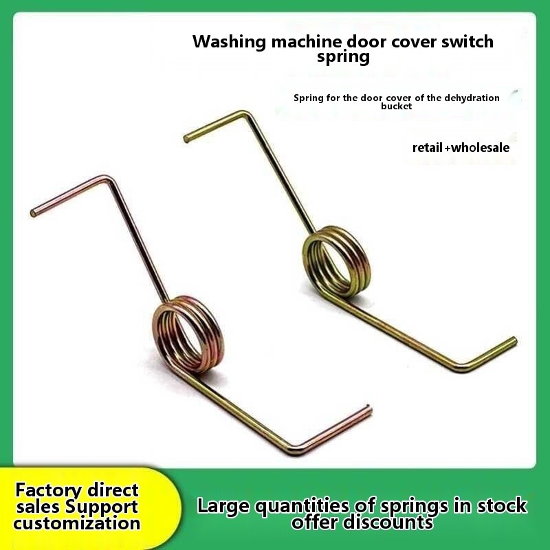 Complete list of accessories for door cover springs, spin drying ...