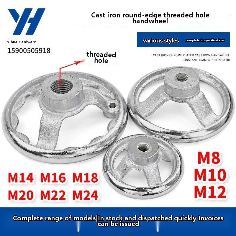 Cast Iron Chrome-Plated Internal Thread Handwheel 3 3.5 Inch 4inch ...