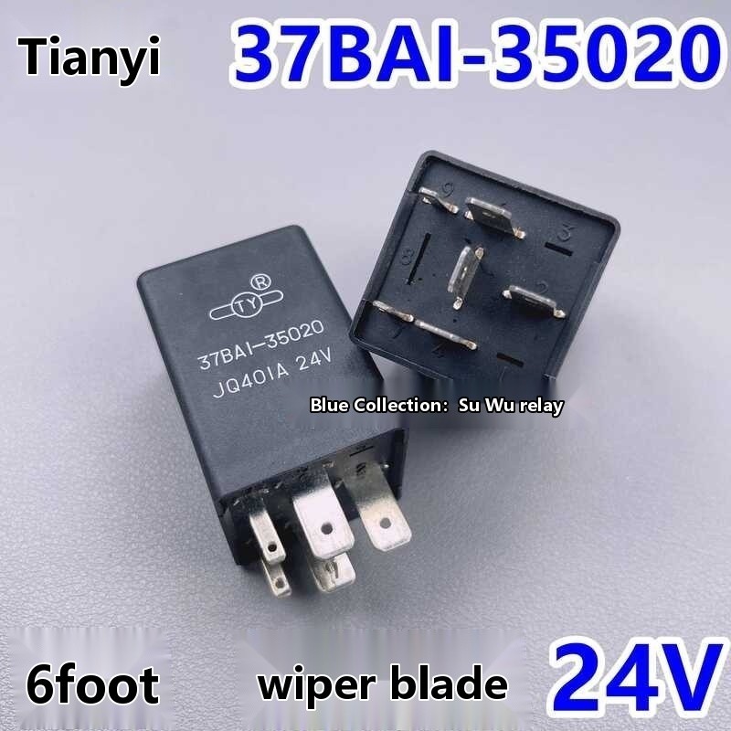 ☺ 37BAL-35020 JQ401A 24V XCMG Crane Wiper Intermittent Controller Relay ...