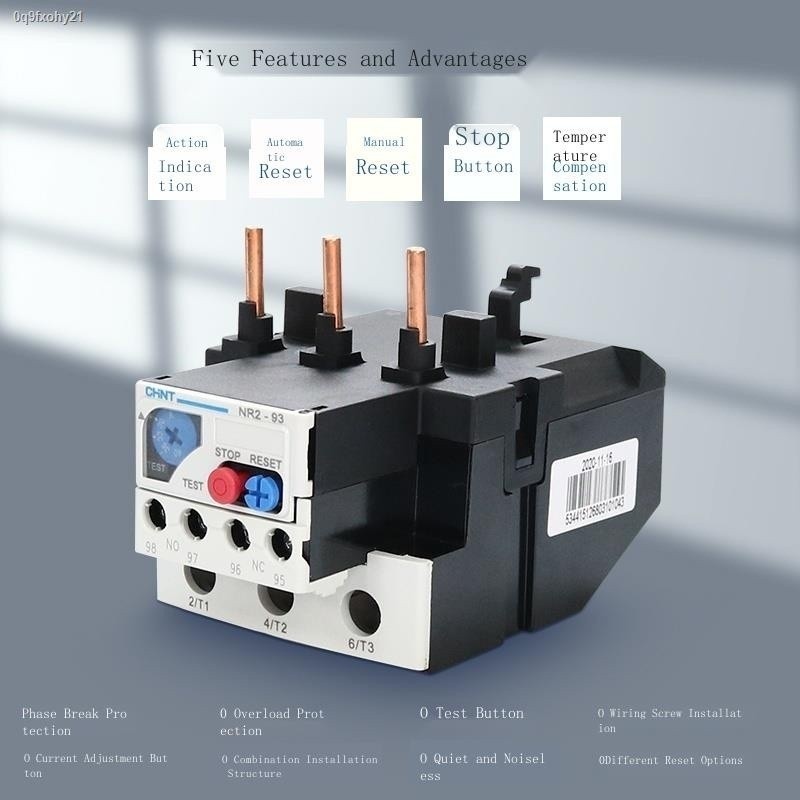 COD/Thermal overload protector NR2 AC contactor 23-93A supporting ...
