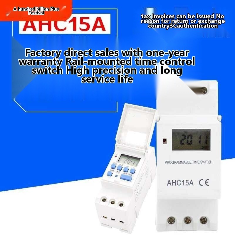 Automatic cycle count down 24V power-off timer voltage conversion ...