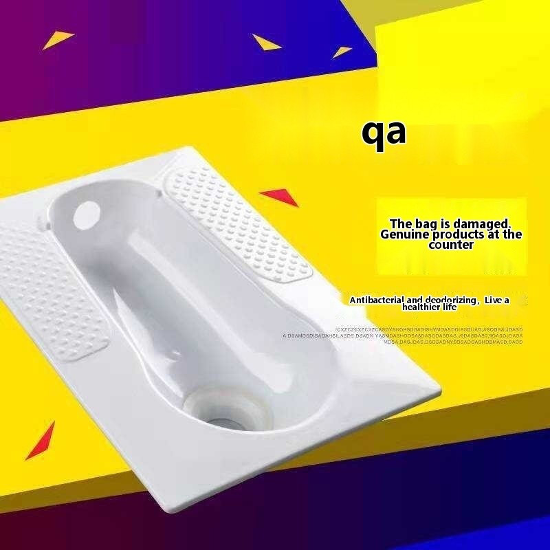 COD/Plastic squat toilet cover, household squat pit toilet, squat ...