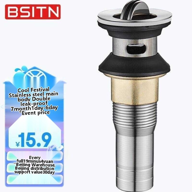BSI Boston with Overflow for Wash Basin Stainless Steel Flip Plate ...
