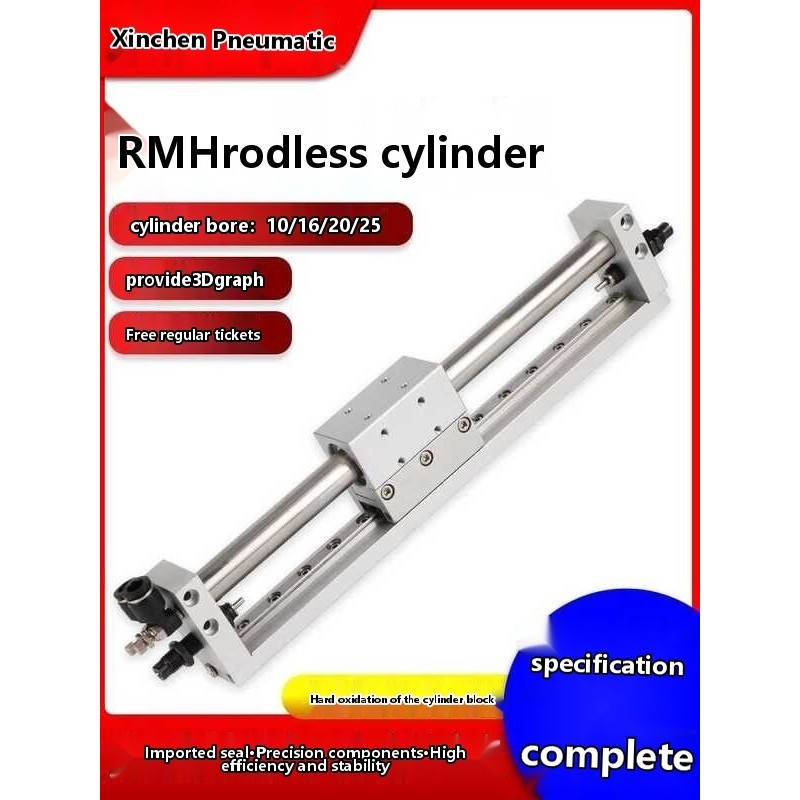 Magnetic Coupling Rodless Cylinder with Guide Rail RMH16/20 Small ...