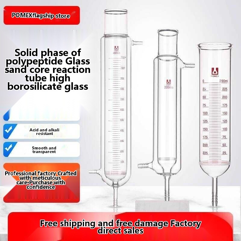 Solid-Phase Glass Tube Polypeptide Sythesis Sad Core Reactio Double ...