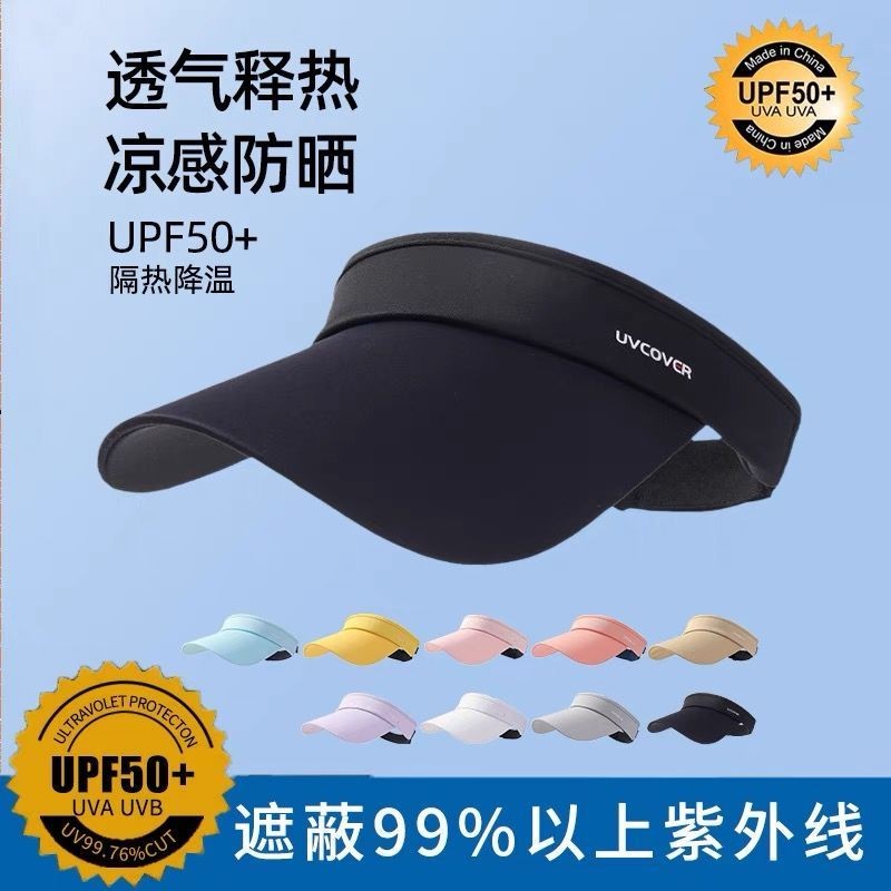 ウェーブカップ WAVE CAP SS JAPAN/26.0cm WAVE CUP SS JAPAN – Mizuno Thailand