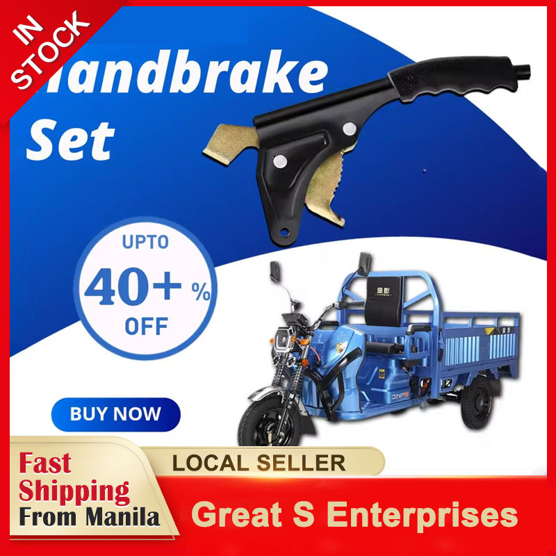 GSE Ebike Ecargo Hand Brake Handle Parking Brake Safety Hand Brake Lock ...