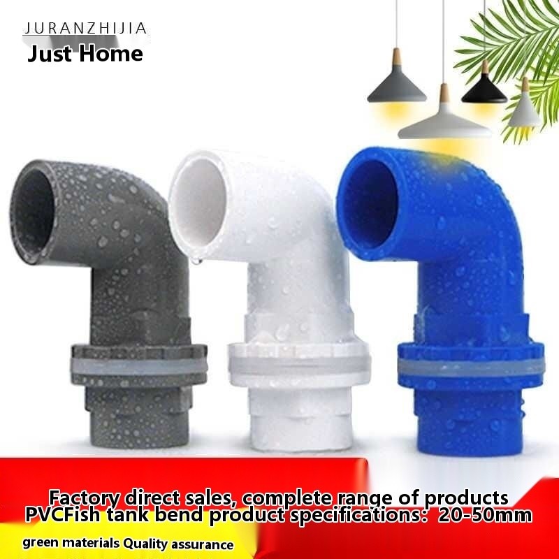 Fish upper lower joint PVC elbow 90 degree pipe fitting overflow ...