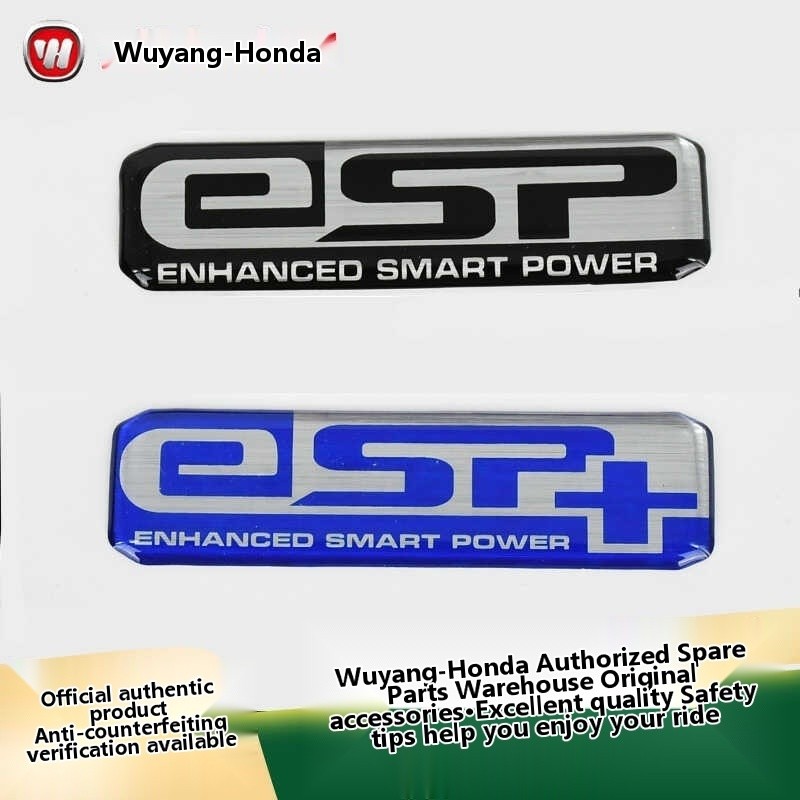 Wuyang Honda NSS350 PCX150 160 LEAD125 Ruiyu Ruimagnesium Ruiying ESP ...