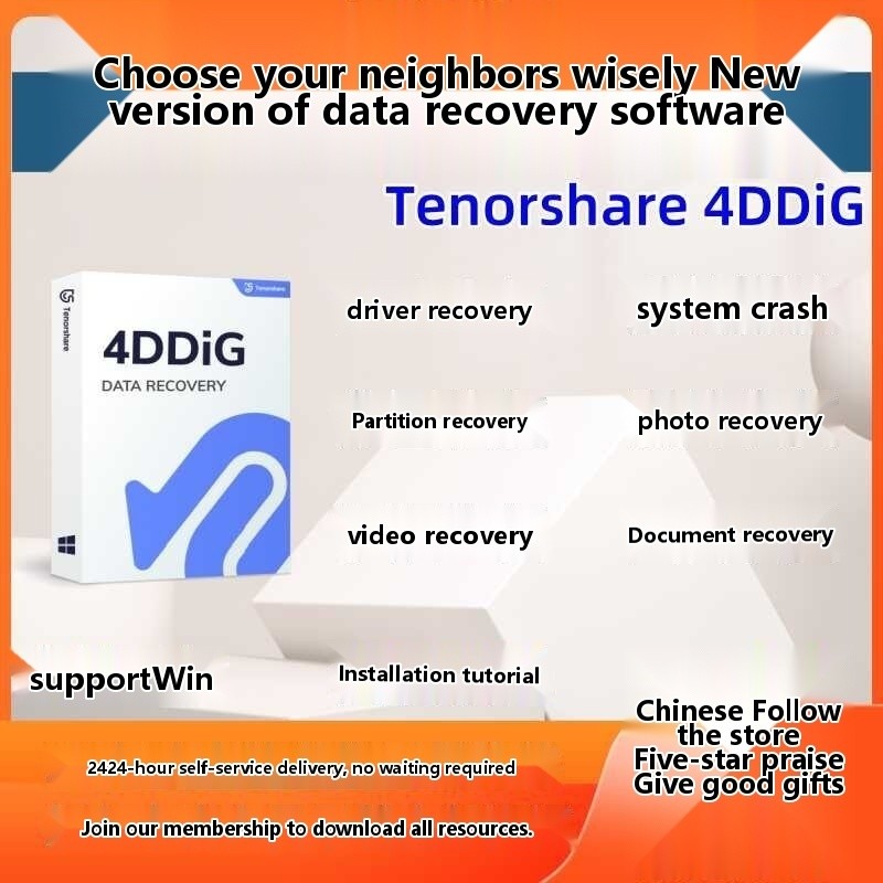 Bagong Tenorshare 4DDiG Windows hard USB flash drive, memory card data ...