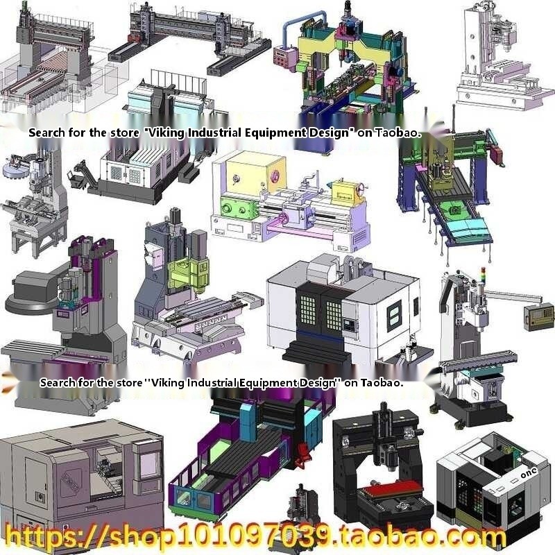 111 sets of CNC machine tool drawings/gantry machine tool vertical ...