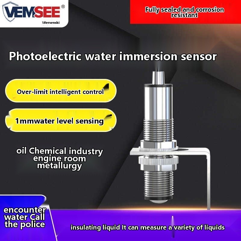Optical Immersion Sensor Transmitter for Computer Room Archive Oil Leak ...