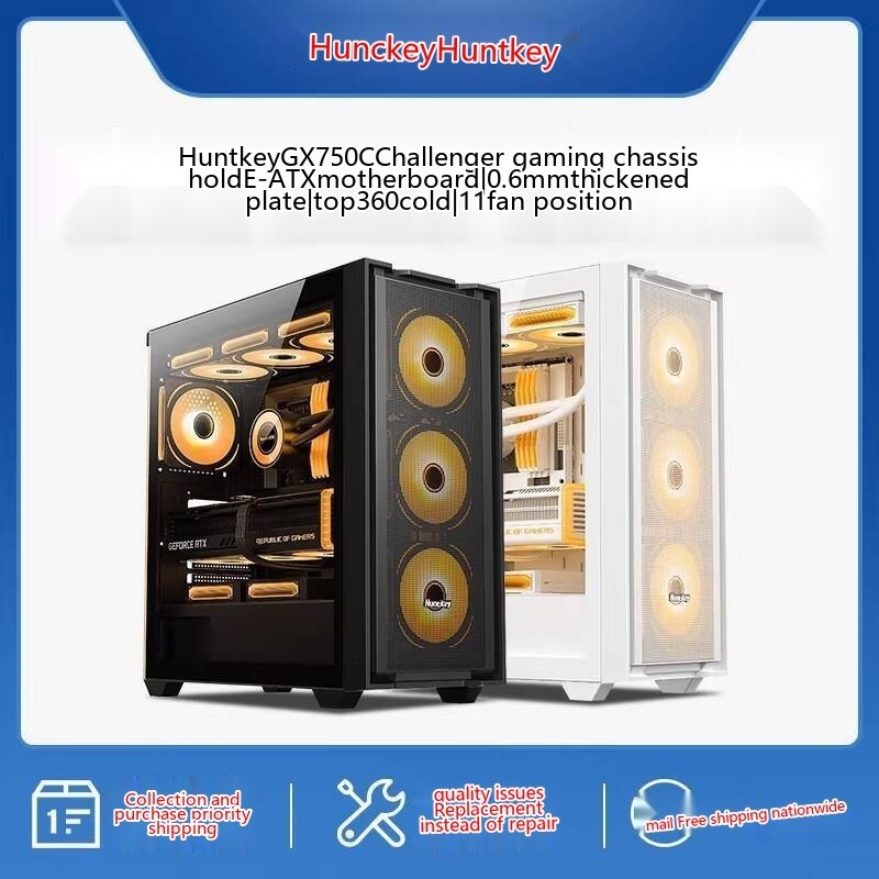 Huntkey Case GX750C Challenger Case Computer Desktop E-ATX Motherboard ...