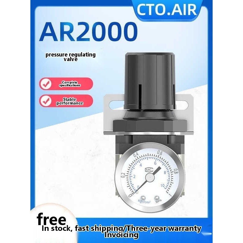 Ar2000 regulating valve, stabilizer, compressor, pump, air pressure ...