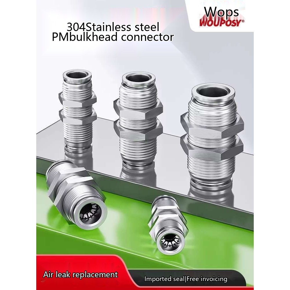 Wopush 304 Stainless Steel Pneumatic Air Pipe Quick Insertion Connector ...