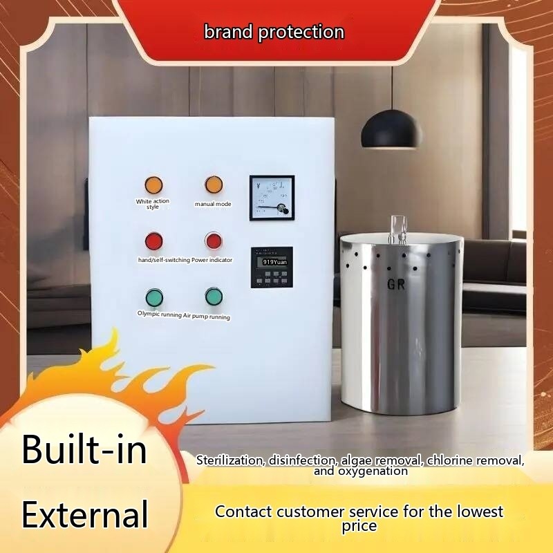 Water Tank Self-Cleaning Disinfector Built-in External Water Tank Ozone ...
