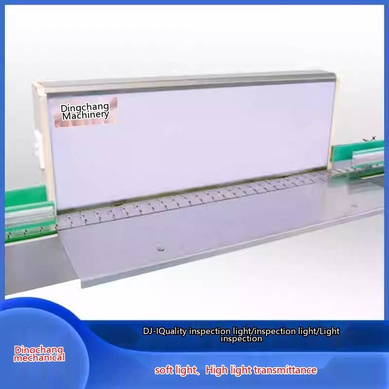 DJ-1 Light Inspection Machine Quality Inspection Light Inspection Table ...