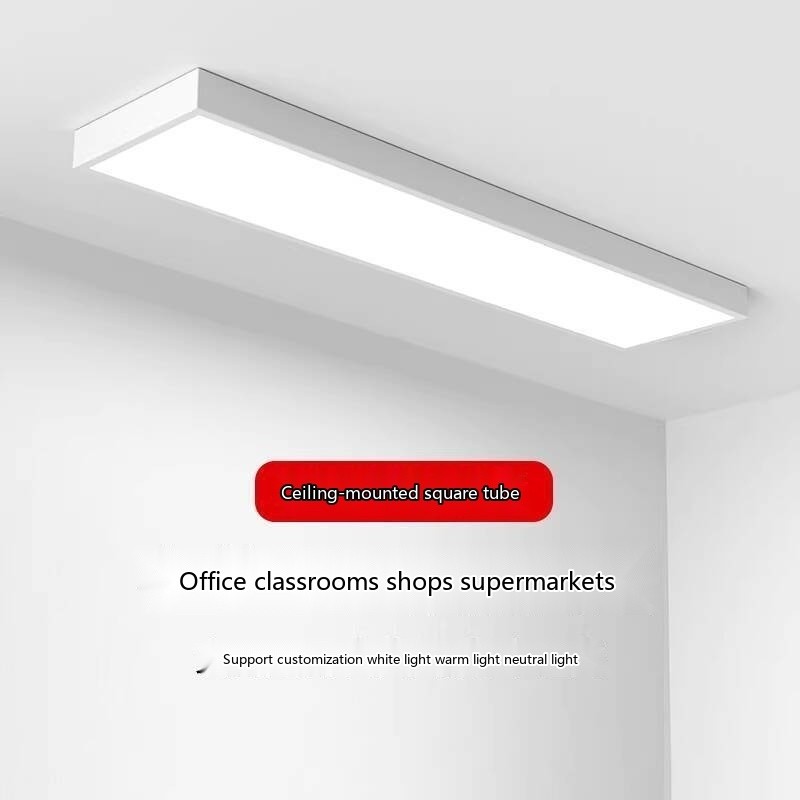 LED Strip Light for Office Classroom Mall Supermarket Gym Square ...