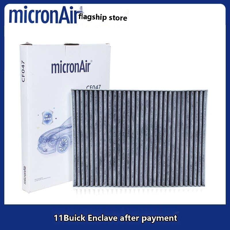 Kodebao micronAir is compatible with 11 Buick Enclave rear grid models ...