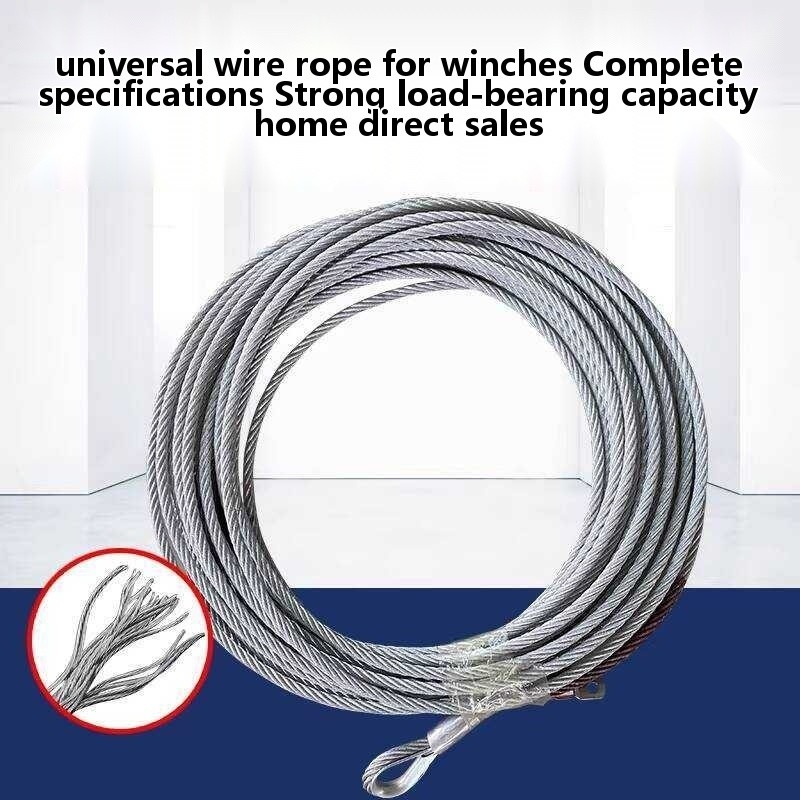 Electric Winch Hand Crank Small Crane Soft Steel Wire Rope 4 5 6 7 9 ...