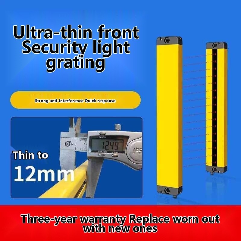 Weiteng Front Ultra-Thin Safety Grating Light Curtain Sensor Infrared ...