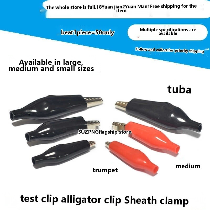 Alligator Protective Sleeves Battery Wire Power Universal Meter ...