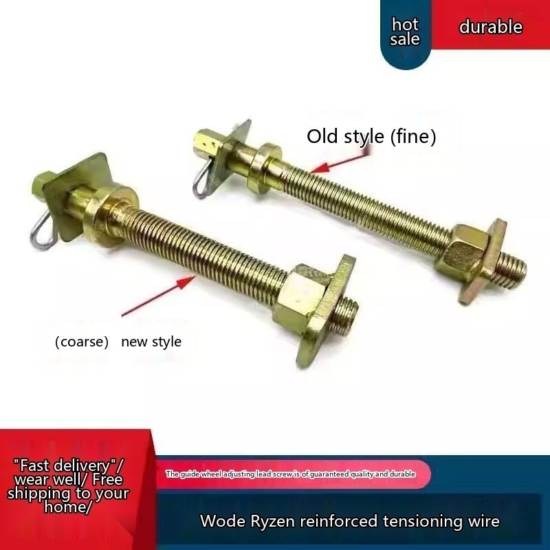 Wode Ruilong Harvester Accessories Track Tensioning Wire Guide Bracket ...