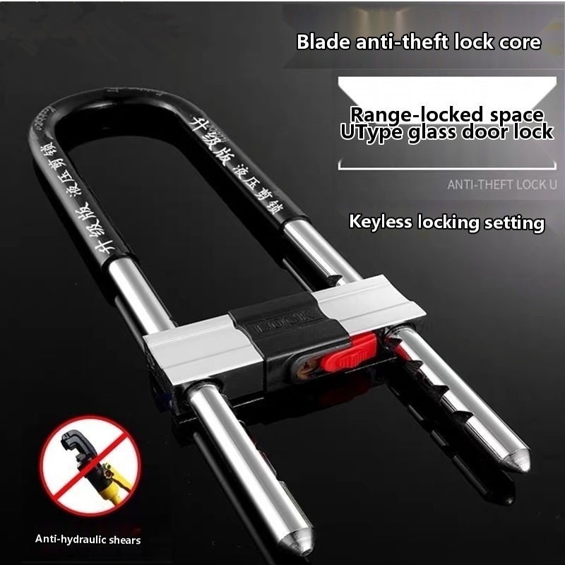 COD/C-class glass door lock double door handle lock anti-shear anti ...