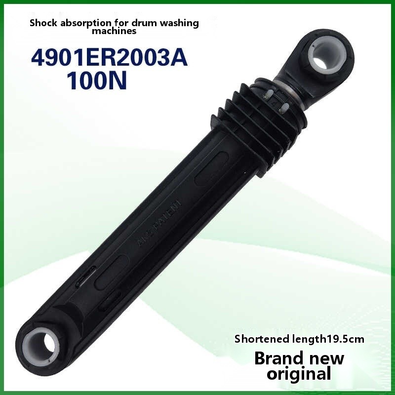 Sanyo Whirlpool Rongshida Drum Washing Machine Shock Absorber Foot ...