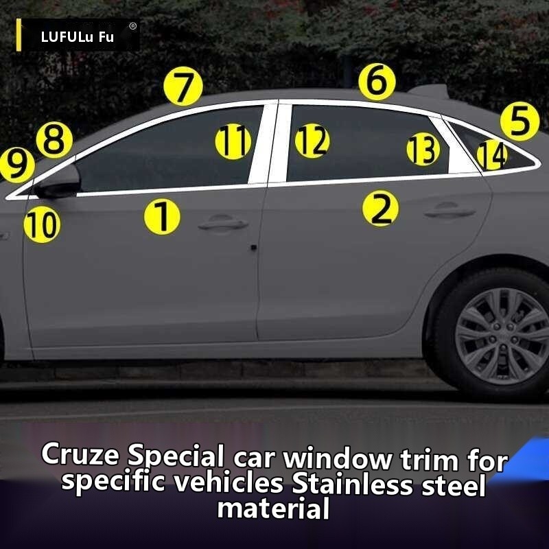 Chevrolet Cruze RS modified special car window strip, stainless steel ...