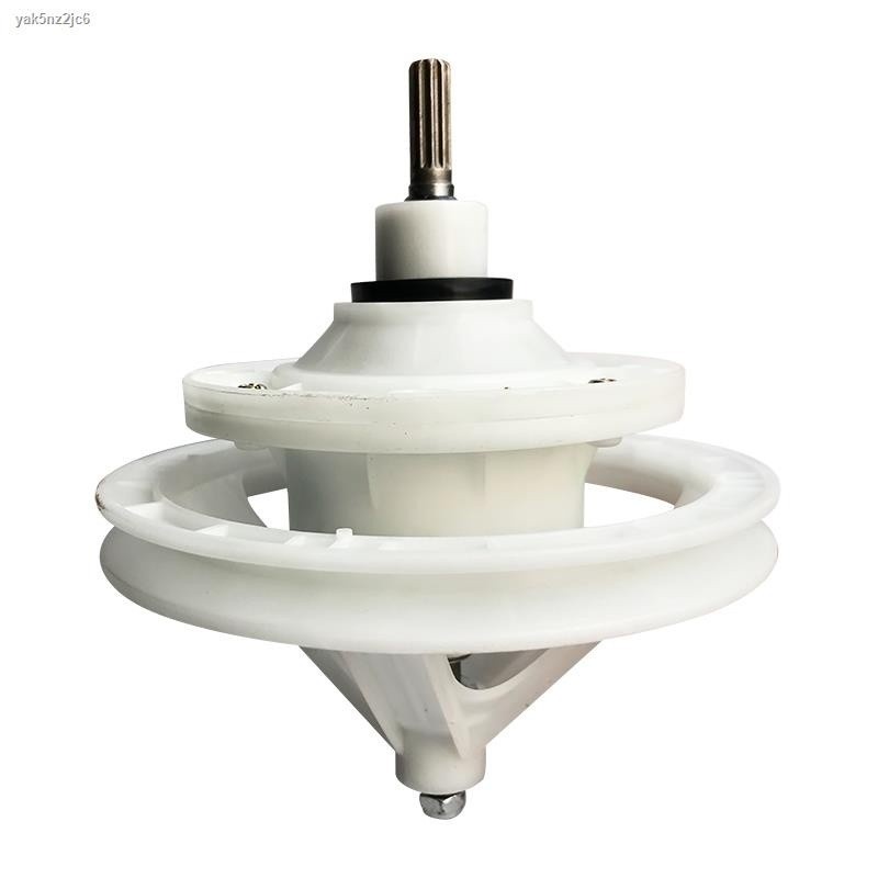 COD/Haier Xiaoshenluo double barrel parallel bar semi-automatic washing ...