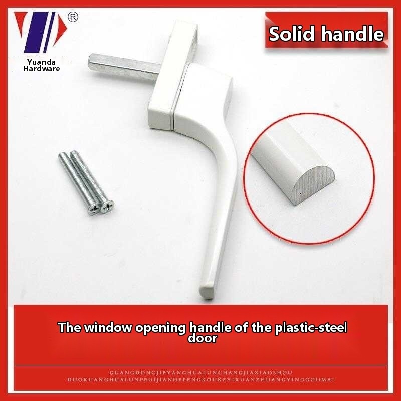 Plastic steel door and drive external sliding rotating window handle ...
