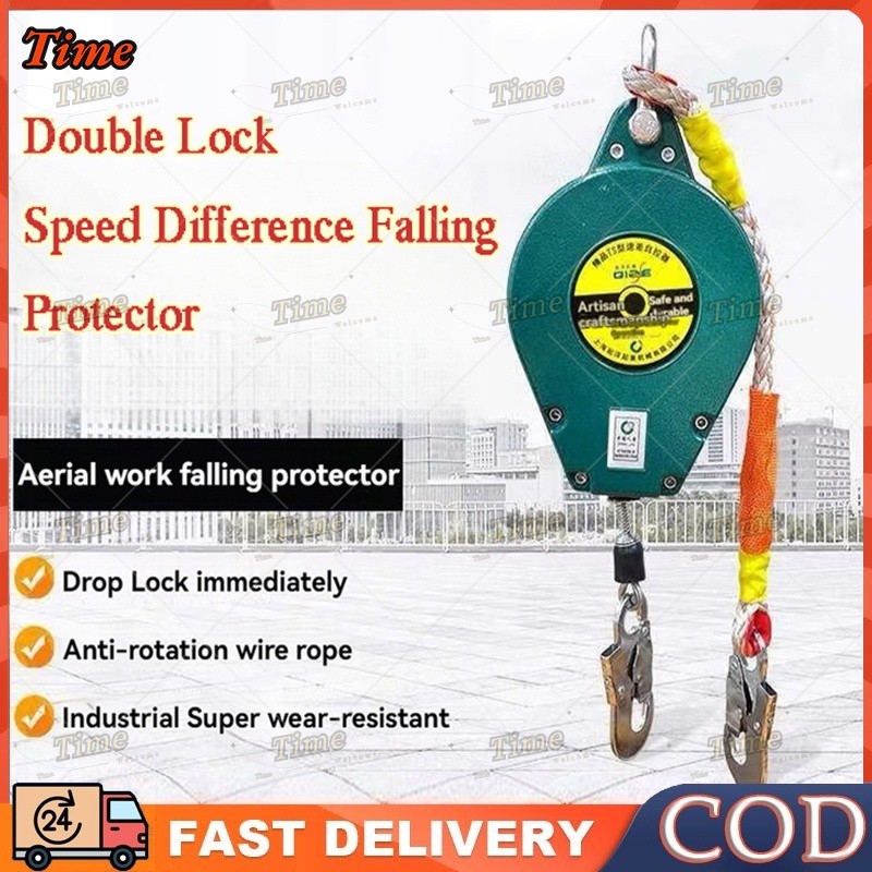 10/20m Anti-Dropping Safety Catch Device of Edge Service Self ...