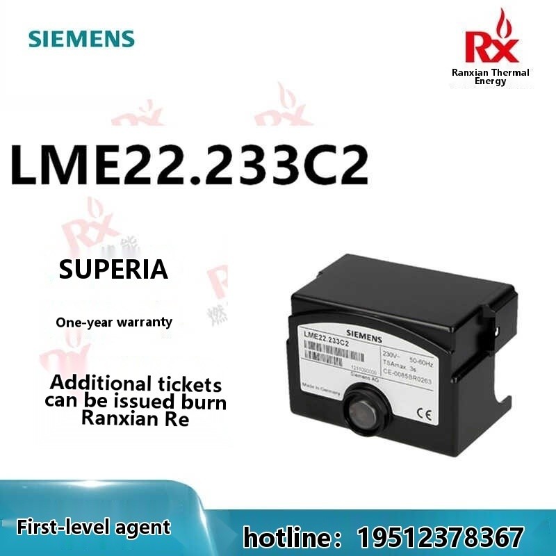 German SIEMENS flame controller LME22.233C2 20 pieces | Shopee Philippines