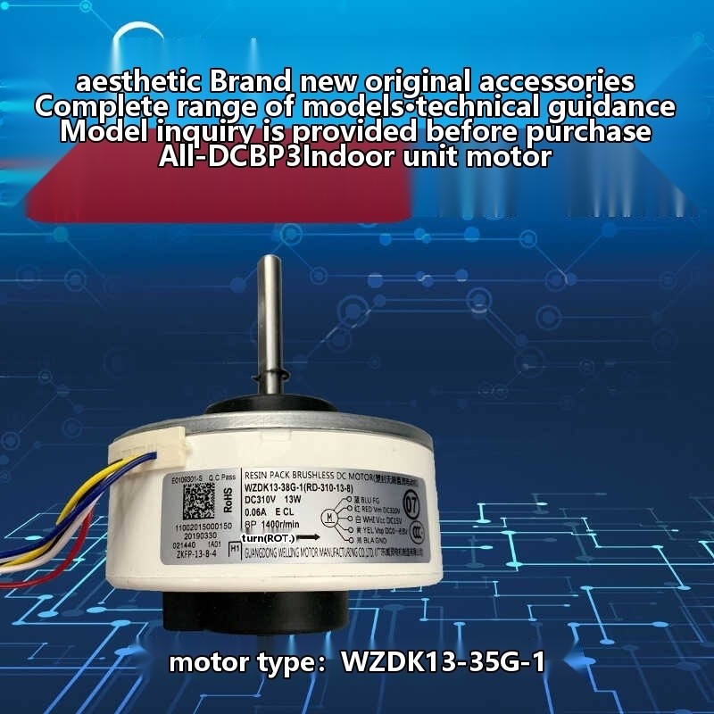 COD/Suitable for the all-new Midea variable frequency air conditioner ...