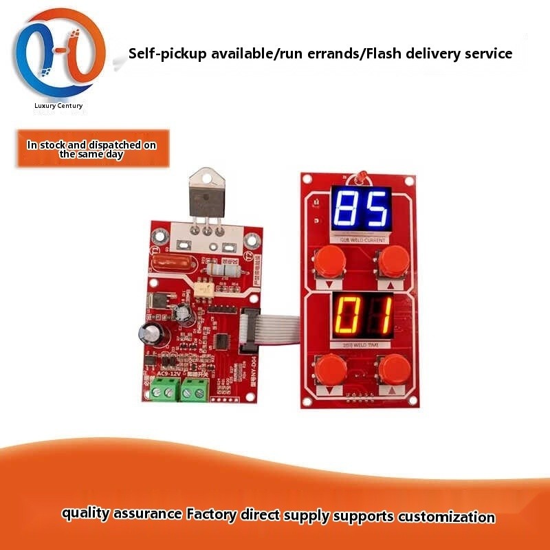 NY-D04 DIY spot welding machine transformer controller adjustment time ...