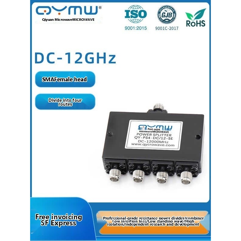 Qiyuan Microwave Resistance Divider, 1-to-12G Ultra Low Frequency Test ...