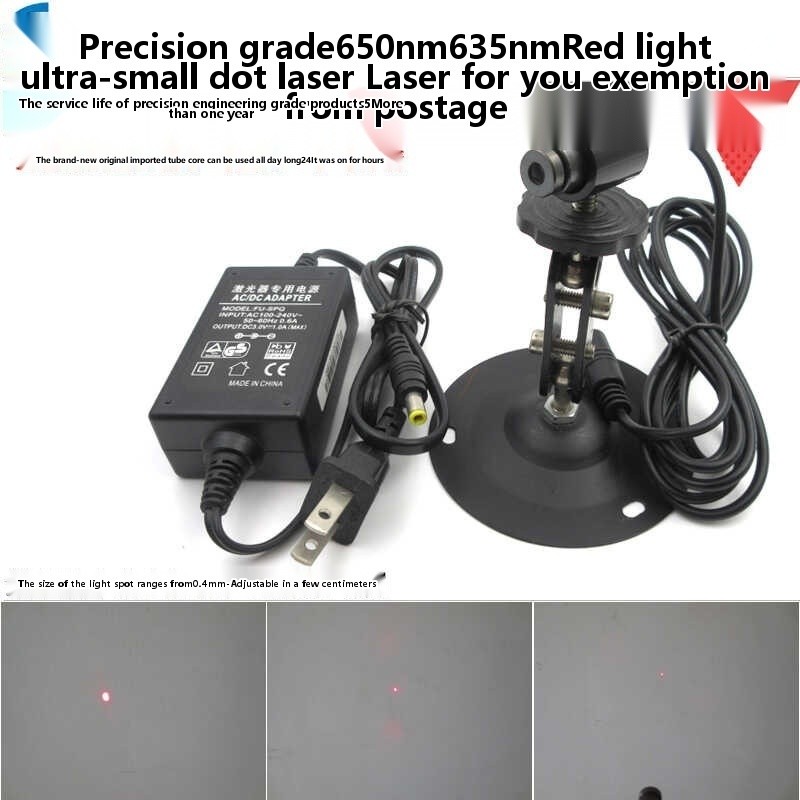 Red spot laser lamp with adjustable spot laser head, precision grade ...