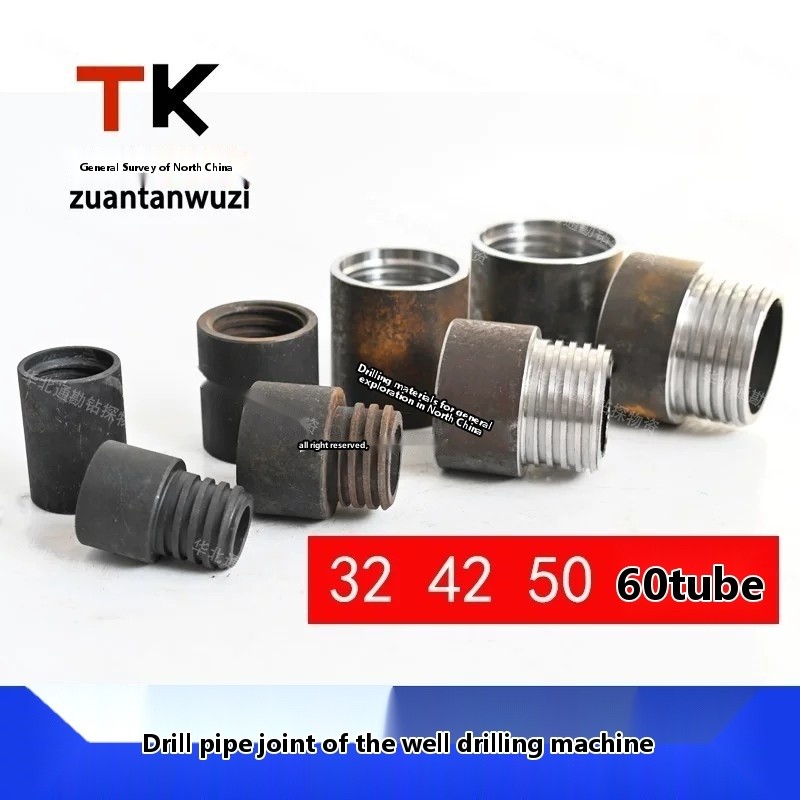 Drilling Rig Drill Pipe Joint Diameter 32/42/50/60mm Water Well Drill ...