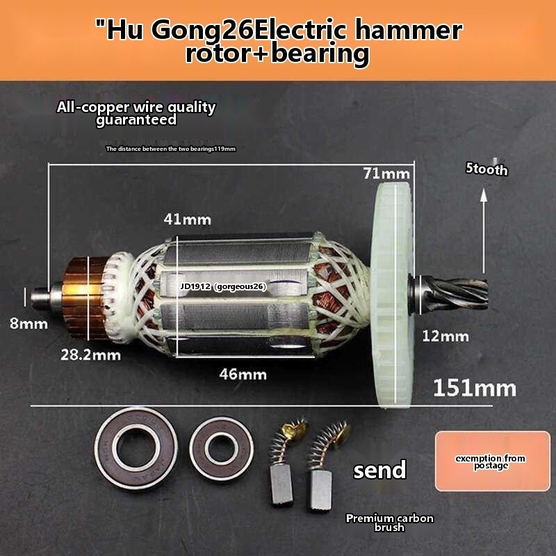 Compatible with Hugong Dada 688/662 and Chisel Dual-use Rotor Stator 5 ...