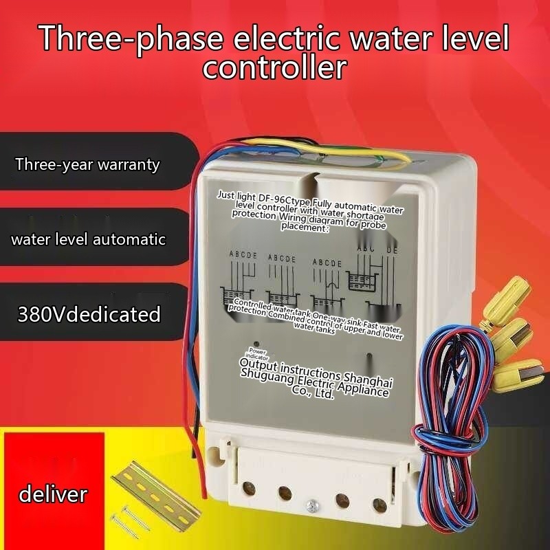 Zhuguang 380v three-phase tower liquid level automatic controller pump ...