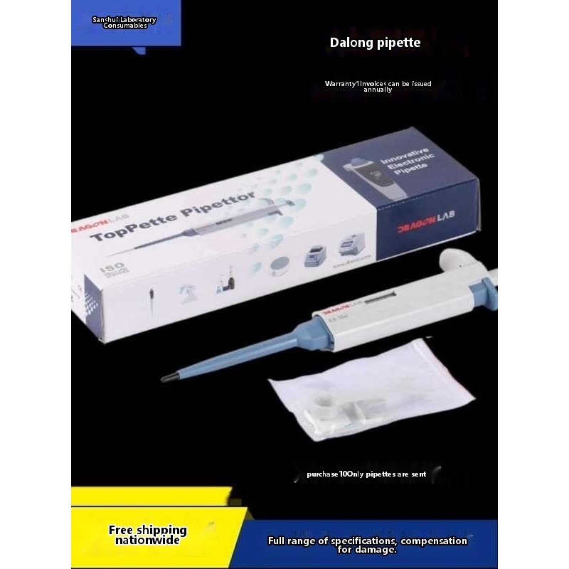 Dalong manual single channel adjustable pipette, digital micro sampler ...