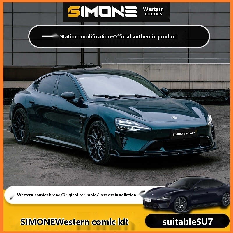 Xiaomi Su7 Ximan surround modification appearance kit, front shovel ...
