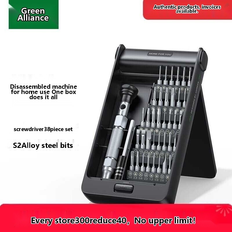 Green Union screwdriver precision screwdriver, complete set ...