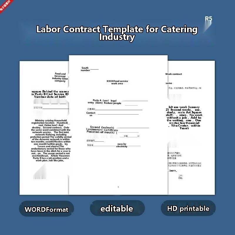 Template of Labor Contract for Catering Store, Hotel Agreement WORD ...