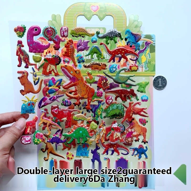 Cartoon Dinosaur Sticker Waterproof 3D Children's Reward Sticker Boy ...