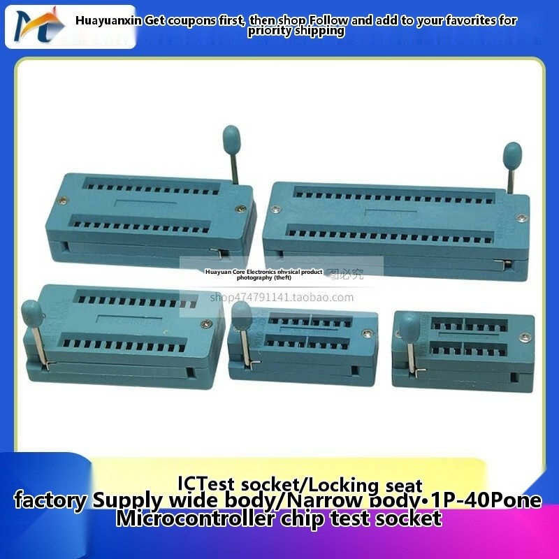 IC locking seat movable socket microcontroller chip test base seat wide ...