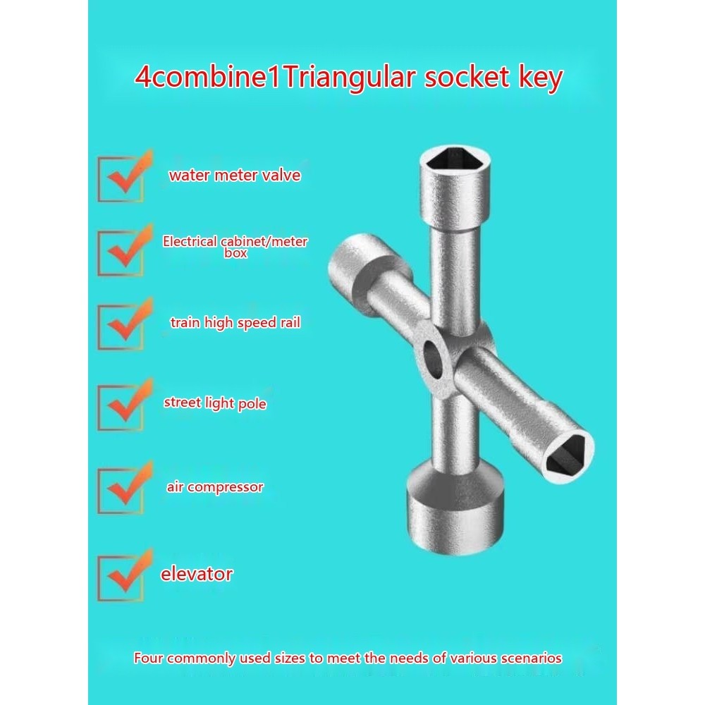 Stainless Steel Water Meter Front Valve Key Universal Elevator ...