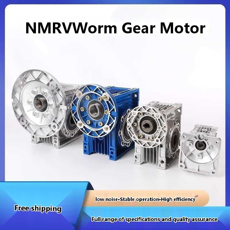 NMRV worm gear servo stepper YS aluminum shell motor reducer turbine ...